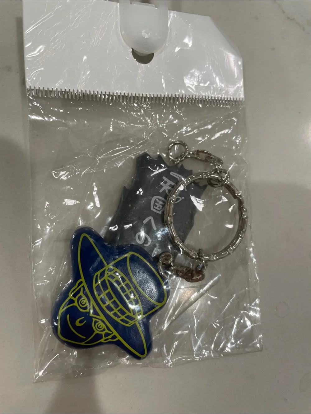 Jojo bizarre adventure heaven’s door Keychain Key Ring - Mobile Accessory